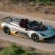 Aston martin valhalla spider 5 1