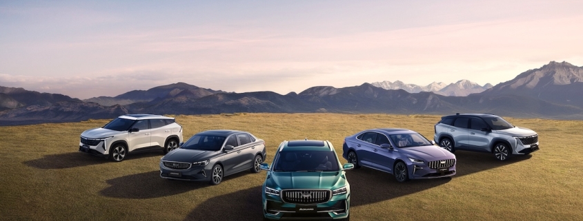 Geely auto models